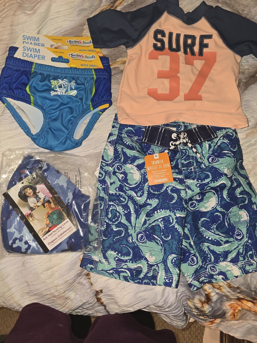 Boys Swim Bundle